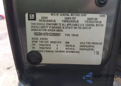 2001 Chevrolet Silverado 1500 Ls из США, поврежденный, VIN 1GCEK19T01Z205897